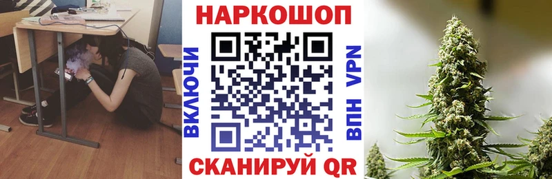 Наркота Тулун КЕТАМИН  Cocaine  Alpha-PVP  Амфетамин  Меф мяу мяу  ГАШ 