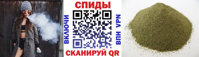 MEGA рабочий сайт  Тулун  Бутират оксана 