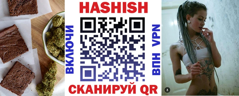 Печенье с ТГК марихуана  где продают наркотики  Тулун 