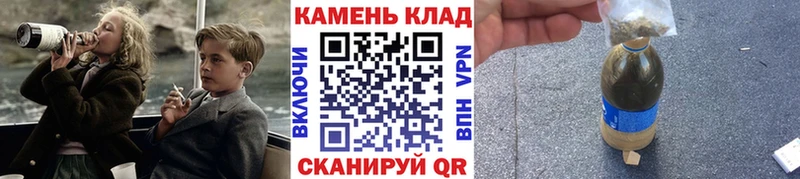 Гашиш индика сатива  Тулун 