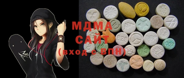 меф VHQ Белокуриха