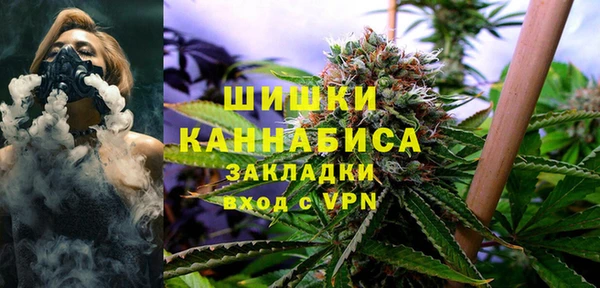 меф VHQ Белокуриха