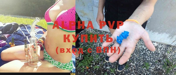метамфетамин Белоозёрский