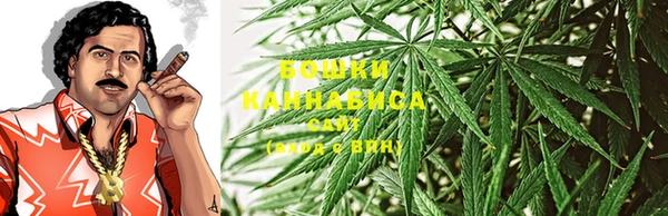 меф VHQ Белокуриха