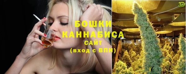 метамфетамин Белоозёрский