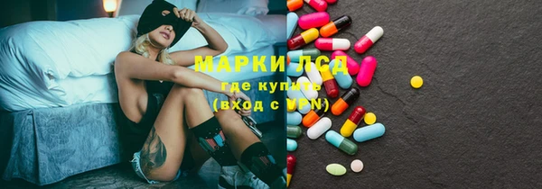 метамфетамин Белоозёрский