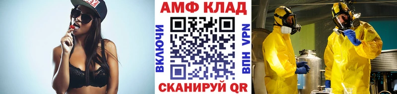 Метамфетамин пудра  MEGA ТОР  Тулун 