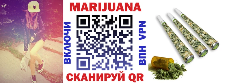 где найти наркотики  Тулун  Канабис Bruce Banner 